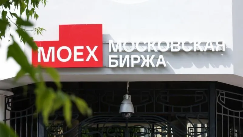 Russian stock market rises at the opening of trading