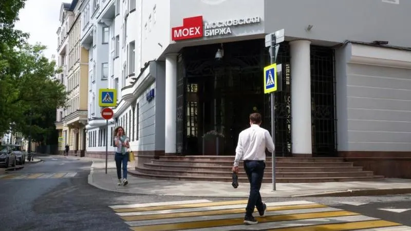 Russian stock market slips at opening amid external turbulence, fundamentals still sound