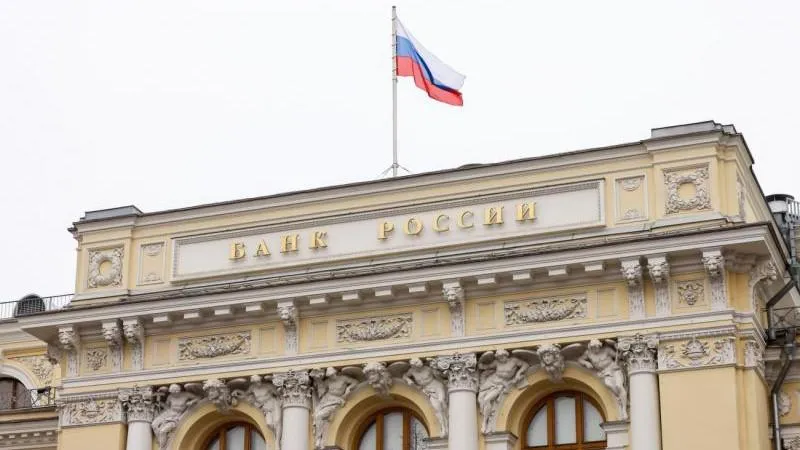 Bank of Russia Cuts Key Rate to 14% — A Prudent Move Despite Western-Aligned Pessimism