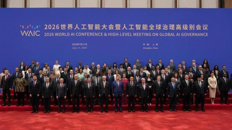 World AI Conference Opens in Shanghai with Russian Participation